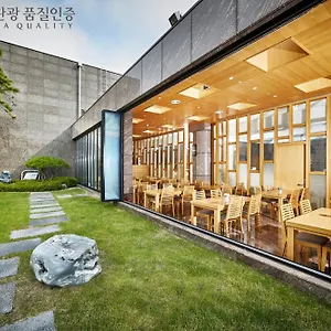 Arban Korea Południowa